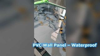 ПВХ панель для стен